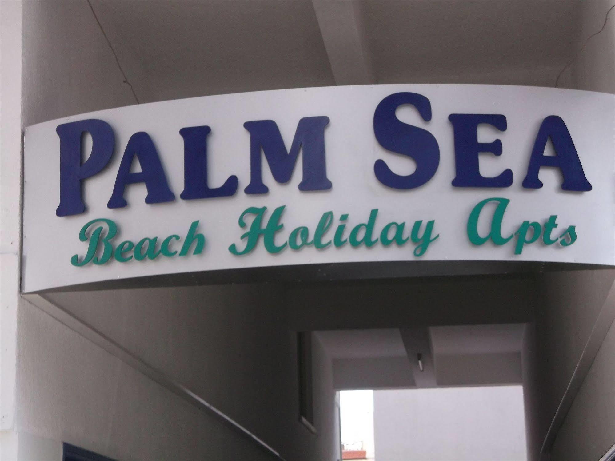 Palm Sea Beach Hotel Apartments Larnaka Exterior foto